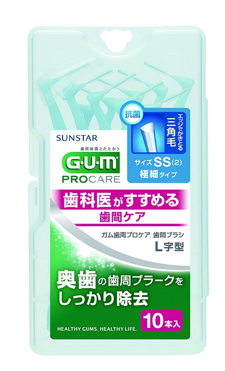 GUM(ガム)アドバンスケア 歯間ブラシL字型