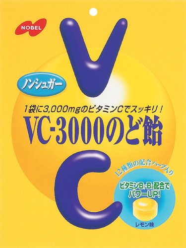 VC-3000のど飴
